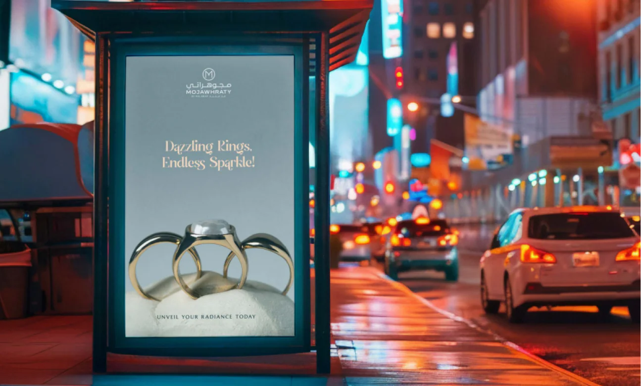Digital display in urban setting
